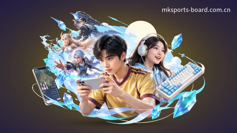 MK体育：免费赛事直播