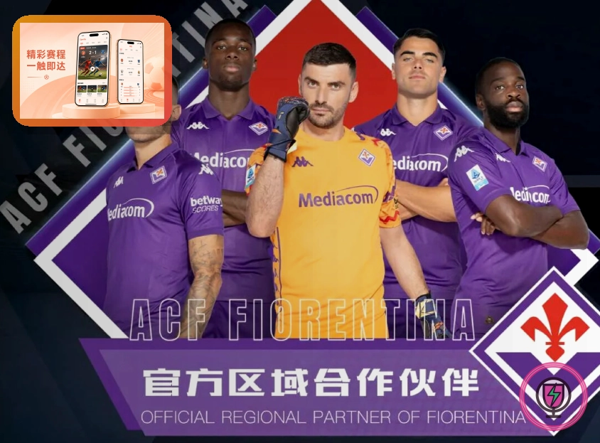 篮球赛事